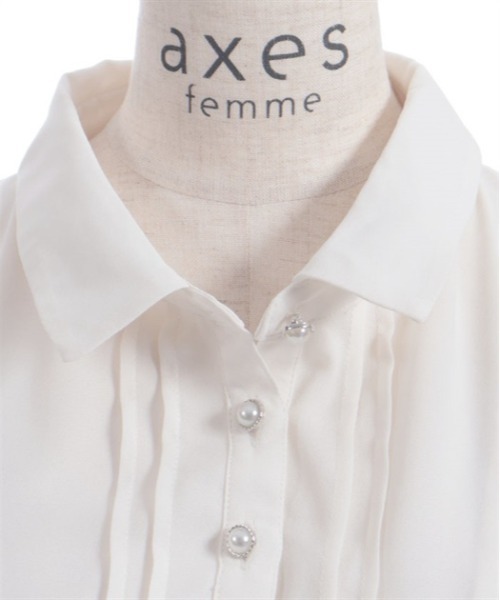 axes femme(アクシーズファム)の「ドッキング風セットアップ(セットアップ・レディース・ブラック/ネイビー・FREE)」の12枚目の写真