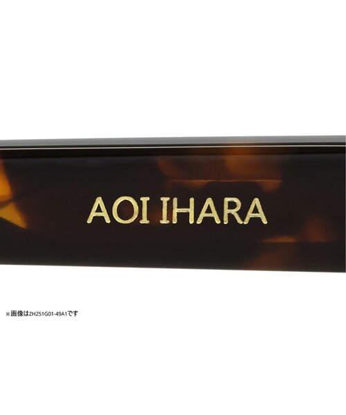 Zoff（ゾフ）の「Zoff｜AOI IHARA オーバル型 サングラス｜カラーレンズ｜黒縁 横長フレーム｜紫外線対策 UVカット｜ユニセックス（サングラス・レディース・ブラック/ブラウン系その他2・FREE）」の5枚目の写真