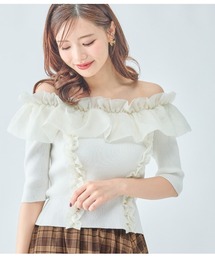 Rene ホワイト フリルノースリーブニットトップス ショルダーチュールコンビニットトップス② サマーニット 夏服