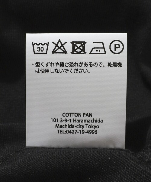 cotton pan（コットンパン）の「COTTON PAN/コットンパン キャスパー フロントプリントTシャツ / CP25SS-FH004（Tシャツ/カットソー・メンズ・ブラック/ホワイト・M/L）」の22枚目の写真