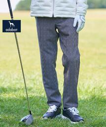 adabat（アダバット）の「【新レーベル ADABAT NAVY】ハイブリットダウンクロステーパードパンツ（その他パンツ）」