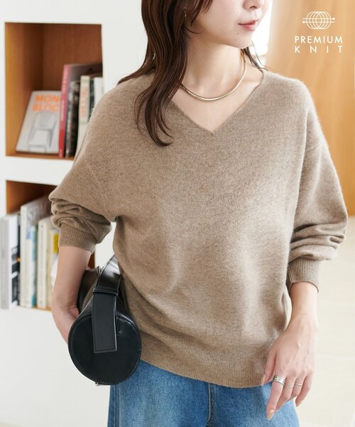 ウールカシミア前後2WAYプルオーバー（ニット/セーター）｜DISCOAT