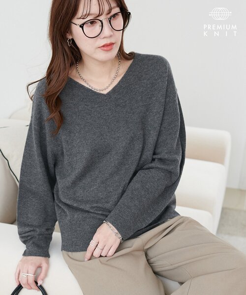 セール】ウールカシミア前後2WAYプルオーバー（ニット/セーター