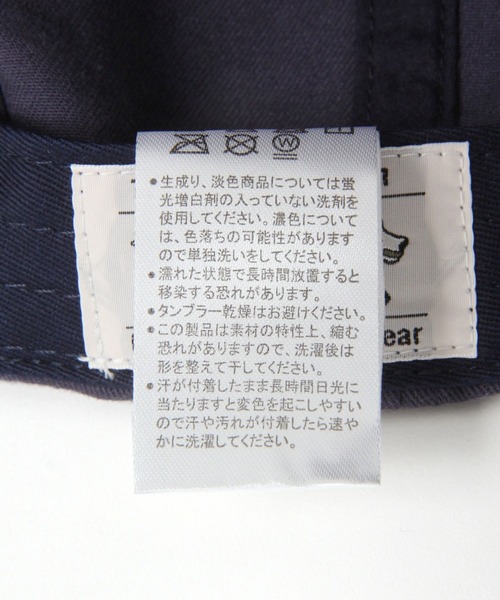 GLOBAL WORK（グローバルワーク）の「FOX/WASHED/CAP/571406（キャップ・メンズ・ベージュ/ネイビー・FREE）」の12枚目の写真