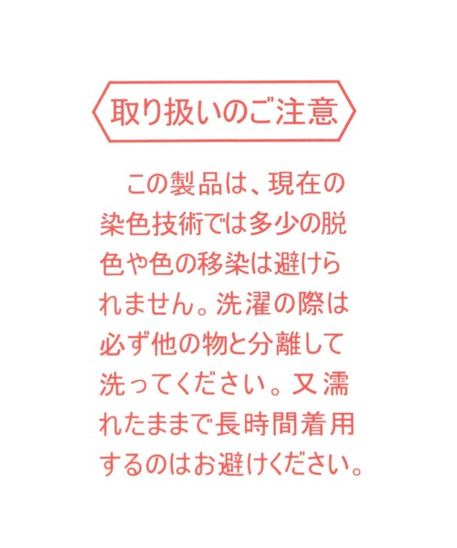 GLOBAL WORK（グローバルワーク）の「FOX/WASHED/CAP/571406（キャップ・メンズ・ベージュ/ネイビー・FREE）」の16枚目の写真