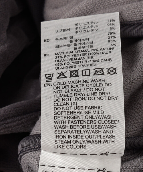 adidas（アディダス）の「adidas/アディダス VELOUR SST TT/アディカラーSST トラックトップ(限定展開)（ブルゾン・メンズ・ネイビー/ブラック/グレー・MEDIUM/X-LARGE/XX-LARGE/LARGE）」の12枚目の写真