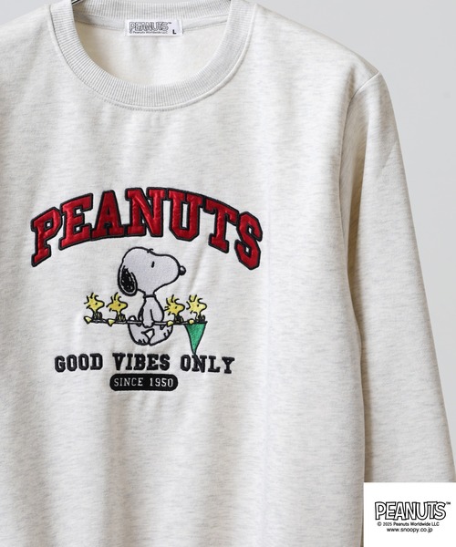 PEANUTS（ピーナッツ）の「PEANUTS 裏起毛トレーナー（スウェット・メンズ・オートミール/グレイッシュブルー・S/M/L/LL/3L/4L）」の2枚目の写真