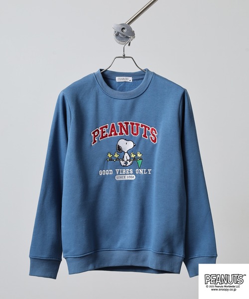 PEANUTS（ピーナッツ）の「PEANUTS 裏起毛トレーナー（スウェット・メンズ・オートミール/グレイッシュブルー・S/M/L/LL/3L/4L）」の3枚目の写真