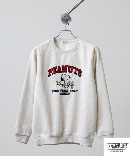 PEANUTS（ピーナッツ）の「PEANUTS 裏起毛トレーナー（スウェット・メンズ・オートミール/グレイッシュブルー・S/M/L/LL/3L/4L）」の4枚目の写真