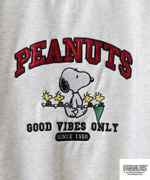 PEANUTS（ピーナッツ）の「PEANUTS 裏起毛トレーナー（スウェット・メンズ・オートミール/グレイッシュブルー・S/M/L/LL/3L/4L）」の6枚目の写真