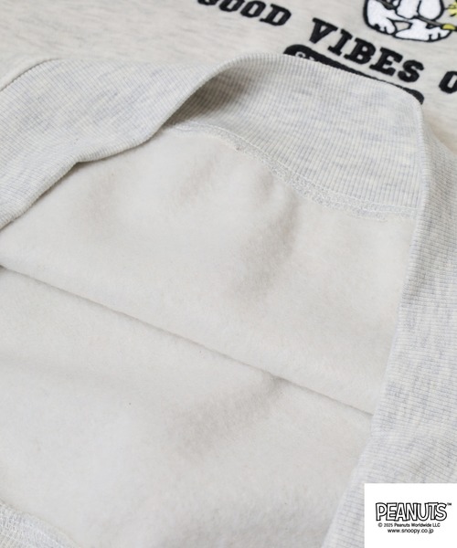 PEANUTS（ピーナッツ）の「PEANUTS 裏起毛トレーナー（スウェット・メンズ・オートミール/グレイッシュブルー・S/M/L/LL/3L/4L）」の9枚目の写真
