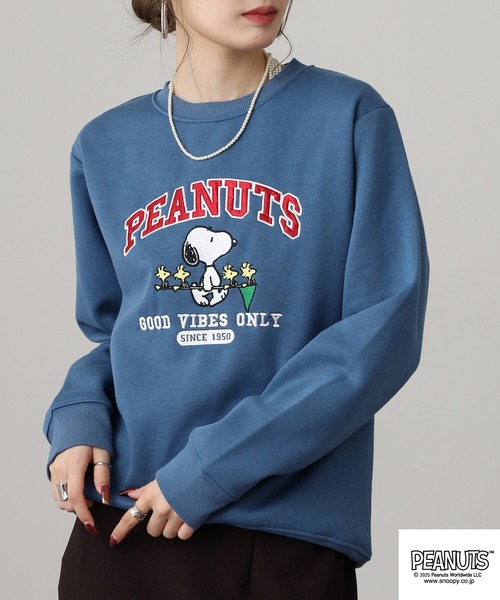 PEANUTS（ピーナッツ）の「PEANUTS 裏起毛トレーナー（スウェット・メンズ・オートミール/グレイッシュブルー・S/M/L/LL/3L/4L）」の12枚目の写真
