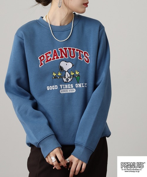 PEANUTS（ピーナッツ）の「PEANUTS 裏起毛トレーナー（スウェット・メンズ・オートミール/グレイッシュブルー・S/M/L/LL/3L/4L）」の13枚目の写真