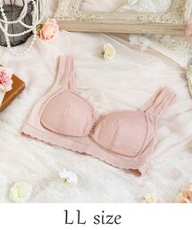 Risa Magli｜リサマリのナイトブラ（3/4カップ）通販 - ZOZOTOWN