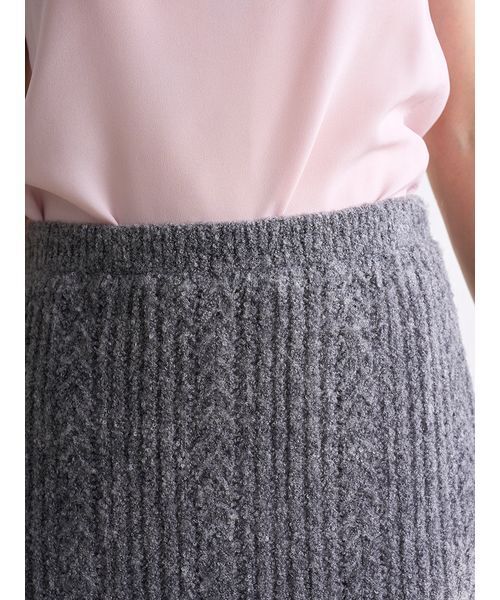 SNIDEL（スナイデル）の「ロングニットスカート（スカート・レディース・アイボリー/グレー/イエロー・0/1）」の18枚目の写真