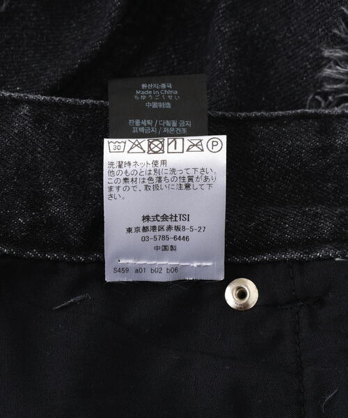 NOT4NERD（ノットフォーナード）の「NOT4NERD/ノットフォーナード/Multi Cut Off Curved Denim Pants（デニムパンツ・メンズ・その他4/ブラック・L/XL/M）」の18枚目の写真