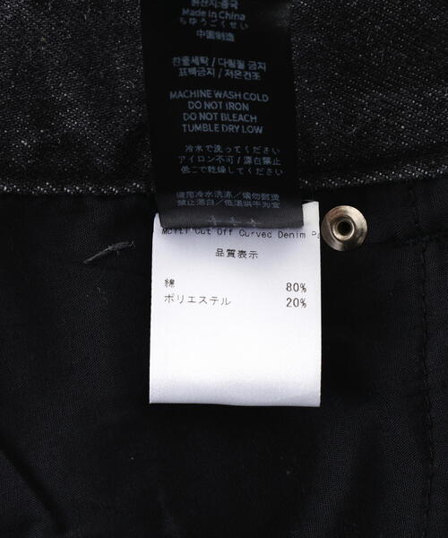 NOT4NERD（ノットフォーナード）の「NOT4NERD/ノットフォーナード/Multi Cut Off Curved Denim Pants（デニムパンツ・メンズ・その他4/ブラック・L/XL/M）」の19枚目の写真