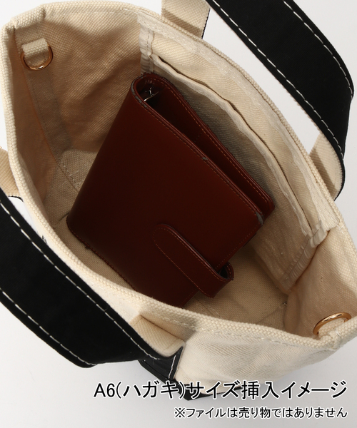 FRAMeWORK(フレームワーク)の「BALMY DAYS/バルミーデイズ CHALKBOY*FWU TOTE BAG(クラッチバッグ・レディース・ブラック・FREE)」の9枚目の写真