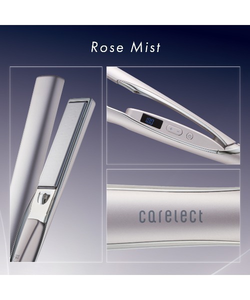 ケアレクト バイプリュスオー スムースケアアイロン 25㎜ ローズミスト