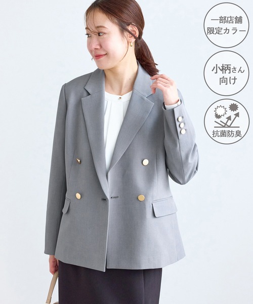 ROPE' PICNIC（ロペピクニック）の「【低身長・小柄さんサイズ】クリアツイル金ボタンジャケット/セレモニー・セットアップ対応（テーラードジャケット・レディース・ネイビー/グレー/ベージュ系その他2/グリーン系その他・FREE）」の5枚目の写真