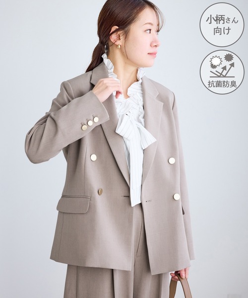 ROPE' PICNIC（ロペピクニック）の「【低身長・小柄さんサイズ】クリアツイル金ボタンジャケット/セレモニー・セットアップ対応（テーラードジャケット・レディース・ネイビー/グレー/ベージュ系その他2/グリーン系その他・FREE）」の11枚目の写真