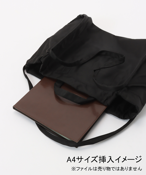 HVISK（ヴィスク）の「HVISK/ ヴィスク Handle bag Shopper（トートバッグ・レディース・ブラック・FREE）」の6枚目の写真