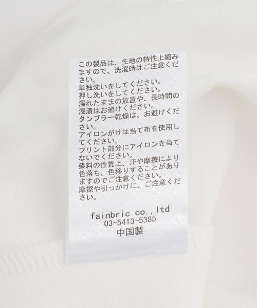 WHITELAND（ホワイトランド）の「WHITELAND/ホワイトランド/TRIVAL TEE（Tシャツ/カットソー・メンズ・ブラック/ホワイト・F）」の15枚目の写真