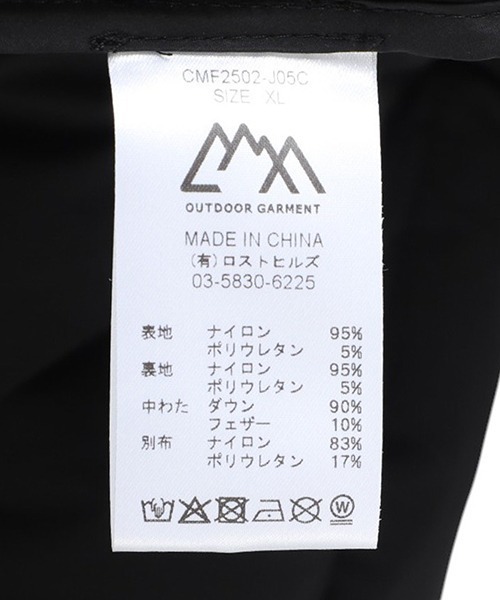 CMF OUTDOOR GARMENT（シーエムエフアウトドアガーメント）の「CMF OUTDOOR GARMENT / シーエムエフ アウトドア ガーメント：CMF WOVEN DOWN CREW：CMF2502-J05C[AST]（ダウンジャケット/コート・メンズ・ブラック/グレー・L）」の10枚目の写真
