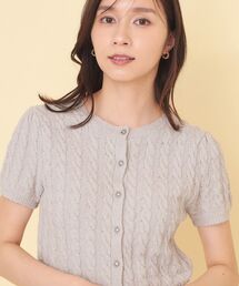 アイスブークレケーブル半袖カーディガン【洗濯機OK】