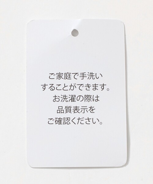 A DAY IN THE LIFE UNITED ARROWS(アデイインザライフユナイテッドアローズ)の「ツイル ベルト タックワイドパンツ ‐ウォッシャブル‐ <A DAY IN THE LIFE>(その他パンツ・レディース・ブラック/モカ/ダークグレー・40/36/38)」の21枚目の写真