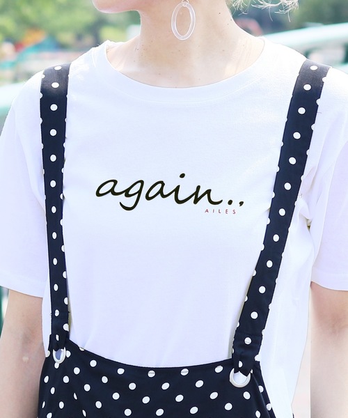 reca（レカ）の「◆recaオリジナル◆again ロゴTシャツ（Tシャツ/カットソー・レディース・ホワイト系その他/ブラック系その他/ホワイト系その他2・FREE）」の7枚目の写真