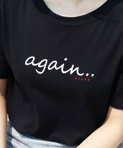 reca（レカ）の「◆recaオリジナル◆again ロゴTシャツ（Tシャツ/カットソー・レディース・ホワイト系その他/ブラック系その他/ホワイト系その他2・FREE）」の15枚目の写真