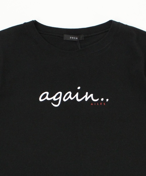 reca（レカ）の「◆recaオリジナル◆again ロゴTシャツ（Tシャツ/カットソー・レディース・ホワイト系その他/ブラック系その他/ホワイト系その他2・FREE）」の22枚目の写真