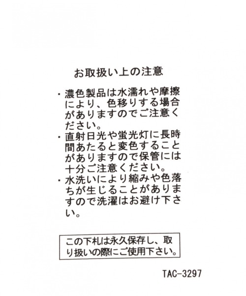 LAKOLE（ラコレ）の「ラウンドミニサコッシュバッグ / LAKOLE（ショルダーバッグ・メンズ・ブラック/パープル/ブルー/グリーン/その他6・FREE）」の17枚目の写真