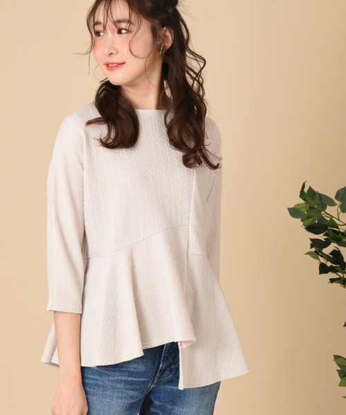 INTERPLANET（インタープラネット）の「【ＷＥＢ限定】ケーブルフクレＪＱペプラム切替プルオーバー（Tシャツ/カットソー・レディース・オフホワイト/ブラック/ミント・FREE）」の2枚目の写真