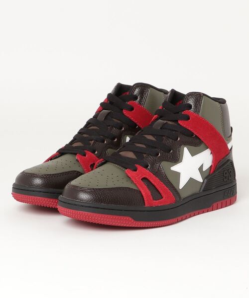 BAPE STA 93 HI M