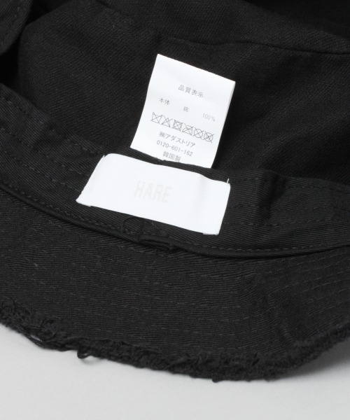 HARE（ハレ）の「クラッシュバケットハット(HARE)（ハット・レディース・ブラック/アイボリー・FREE）」の10枚目の写真