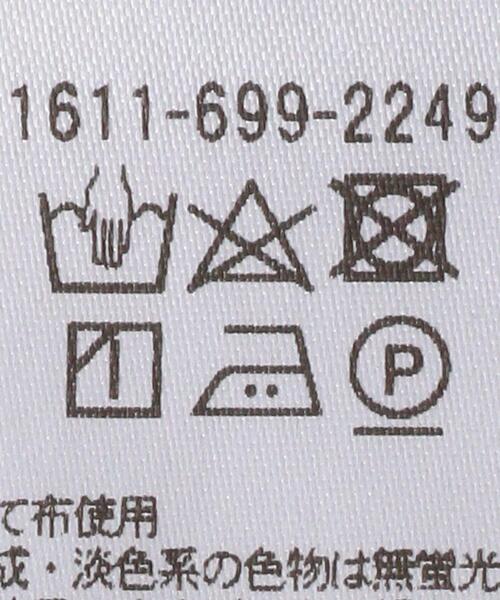 BEAUTY&YOUTH UNITED ARROWS（ビューティーアンドユースユナイテッドアローズ）の「BY 麻2WAYレギュラーカラーシャツ -ウォッシャブル-（シャツ/ブラウス・レディース・ベージュ/ブラック/ターコイズブルー・FREE）」の20枚目の写真