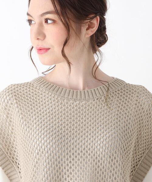 Cutie Blonde（キューティーブロンド）の「◆【2点セット】後ろあきメッシュベストセット（その他トップス・レディース・ブラック/ブルー/ベージュ・03/02）」の7枚目の写真