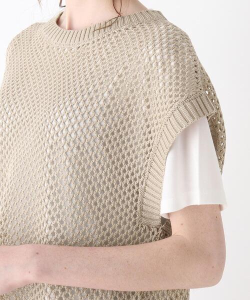 Cutie Blonde（キューティーブロンド）の「◆【2点セット】後ろあきメッシュベストセット（その他トップス・レディース・ブラック/ブルー/ベージュ・03/02）」の8枚目の写真