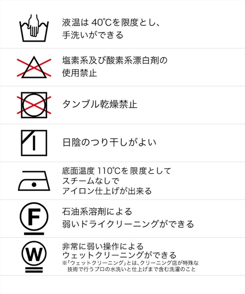 INella（イネラ）の「【INella(イネラ)】ラフペイントボリュームスリーブブラウス（シャツ/ブラウス・レディース・ピンク/ブラウン・FREE）」の8枚目の写真