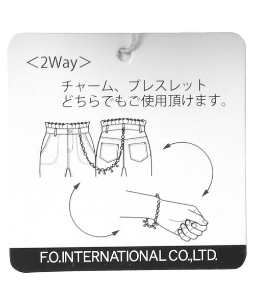 BREEZE（ブリーズ）の「パールチャーム付デニムパンツ 9分丈＿ストレッチ（デニムパンツ・キッズ・ネイビー/アイボリー・140/90/130/110/100/120/150）」の14枚目の写真