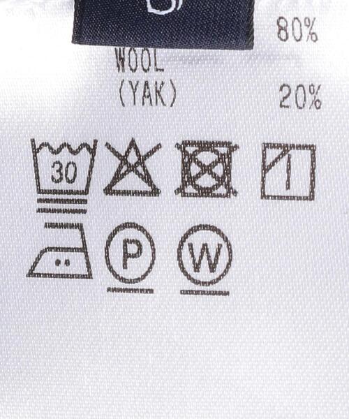 District（ディストリクト）の「＜HAND ROOM（ハンドルーム）＞ ブラックジーンズ ワイド（デニムパンツ・メンズ・ブラック・XS/S/XL）」の13枚目の写真