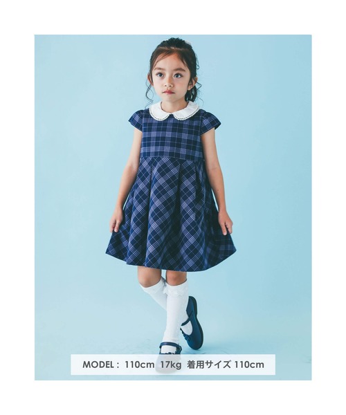 BeBe（ベベ）の「BeBe/フォーマルジャケット＋リボン付きチェックワンピース(110~130cm)（ドレス・キッズ・ブルー系その他・110/120/130）」の4枚目の写真