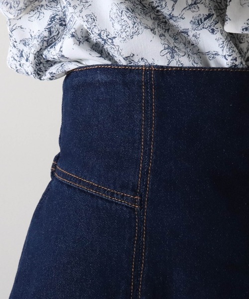 Cheek（チーク）の「【入荷禁止】【サイズ展開あり】デニムマーメイドスカート（デニムスカート・レディース・ネイビー/ダークブルー・MEDIUM/SMALL）」の20枚目の写真