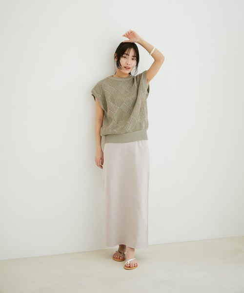 【サステナブル】【洗える】[ご好評につき新色追加！]オーガニックコットンロングタイトスカート