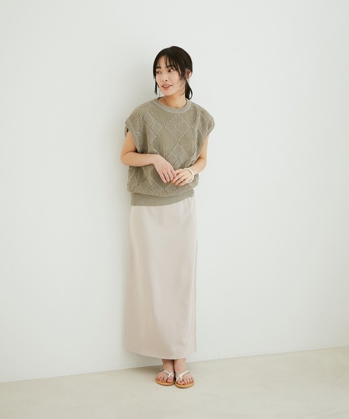 【サステナブル】【洗える】[ご好評につき新色追加！]オーガニックコットンロングタイトスカート