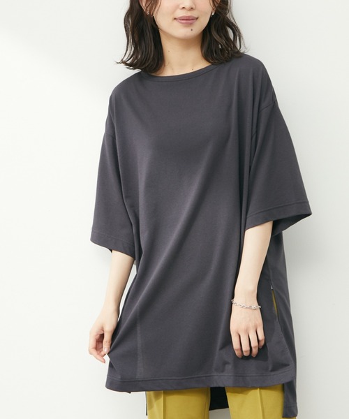 Green Parks(グリーンパークス)の「ボートネックスリットチュニック(Tシャツ/カットソー・レディース・グレイッシュベージュ/ブルー/ダークグレー・FREE)」の1枚目の写真