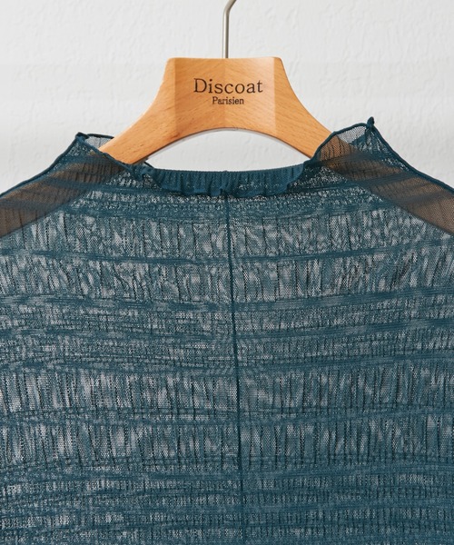 DISCOAT（ディスコート）の「【WEB限定】スモッキングハイネックプルオーバー（Tシャツ/カットソー・レディース・ブラック/グレー/ピンク/グリーン/アイボリー・FREE）」の12枚目の写真