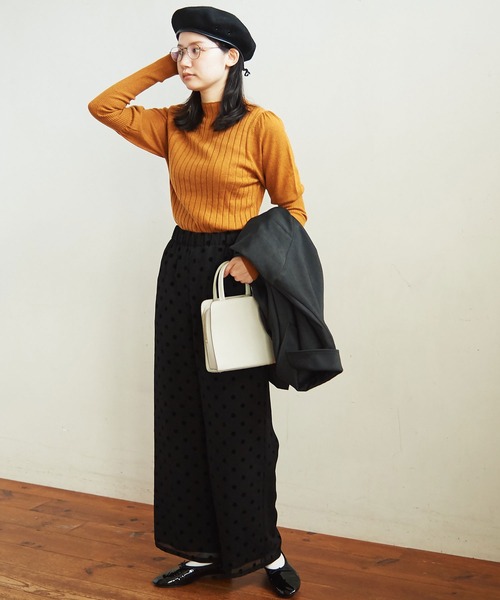 fig London（フィグロンドン）の「Flocky dot PT（その他パンツ